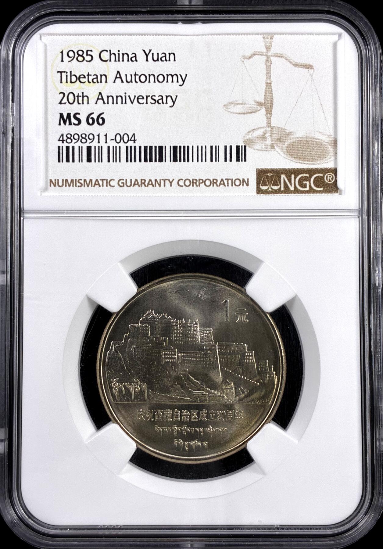 【雨安】【直播拍卖】【评级币章-132期】 2026-04-25 周六 19:30 (金价1050, 银价18.60) 