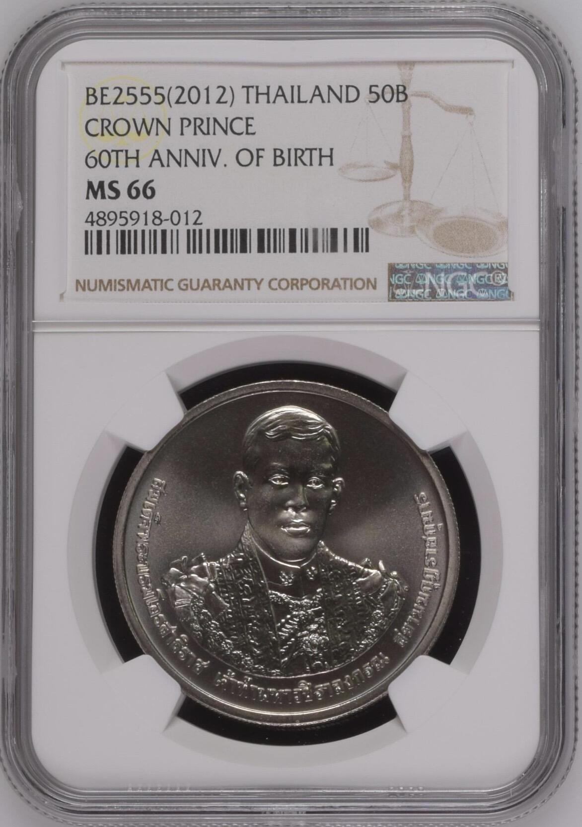 S&S Numismatic世界钱币-拍卖 第126期 