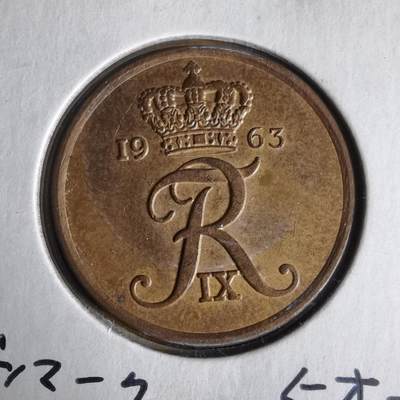 沼泽如烟--第1062场 丹麦1963年5欧尔