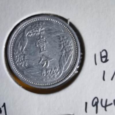 沼泽如烟--第1062场 康德七年一分