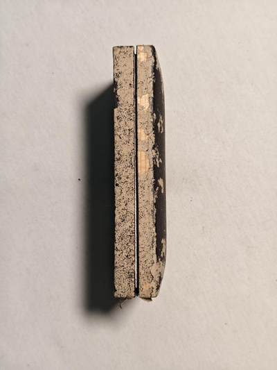 东亚欧洲主题杂货徽章勋章拍卖⑩ （五一大拍350+） 七七事变从军记章