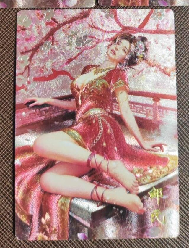 第113期阳大大卡牌拍卖第113期（持续收拍品，周五晚上九点截拍，进群福利早知道） 【粗闪】琅琊卡藏 碳的N次方 邹氏 粗闪