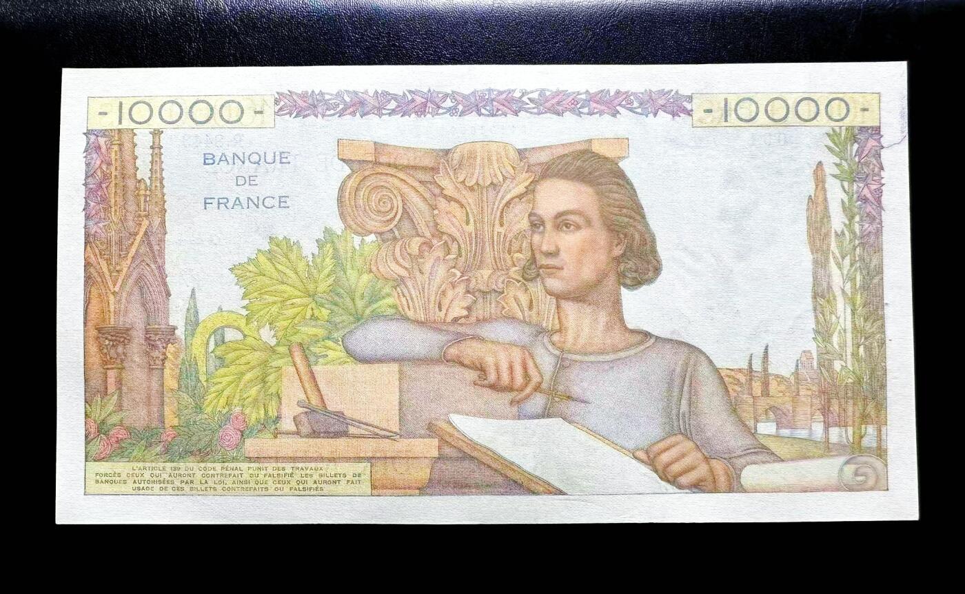 【Blue Auction】世界纸币精拍第812期——18级TOP拍卖/信誉/品质/专业/高效💫 【倒置号】法国 1953年10000法郎 地球女神 超大票幅 AU+