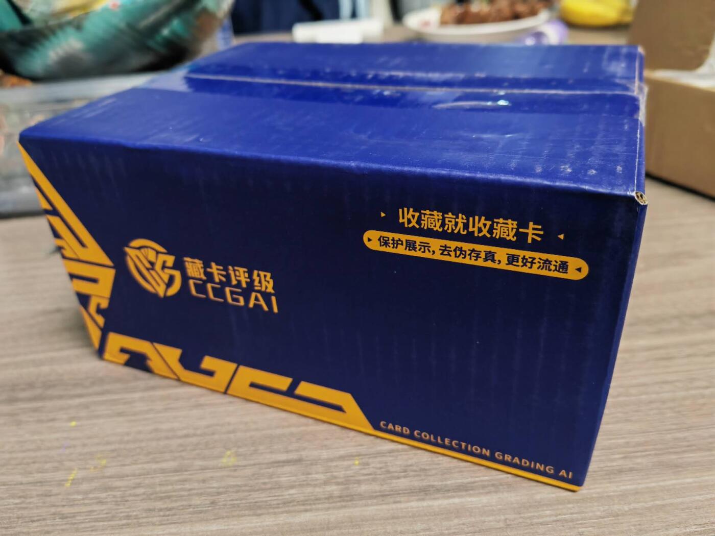 第113期阳大大卡牌拍卖第113期（持续收拍品，周五晚上九点截拍，进群福利早知道） 【箱配】焱卡文化 燎原西游 箱配未拆 里面有两张高清亚克力色纸+10包普卡（内容随机，巴丁，云中，玲姐，刷子概率获得）