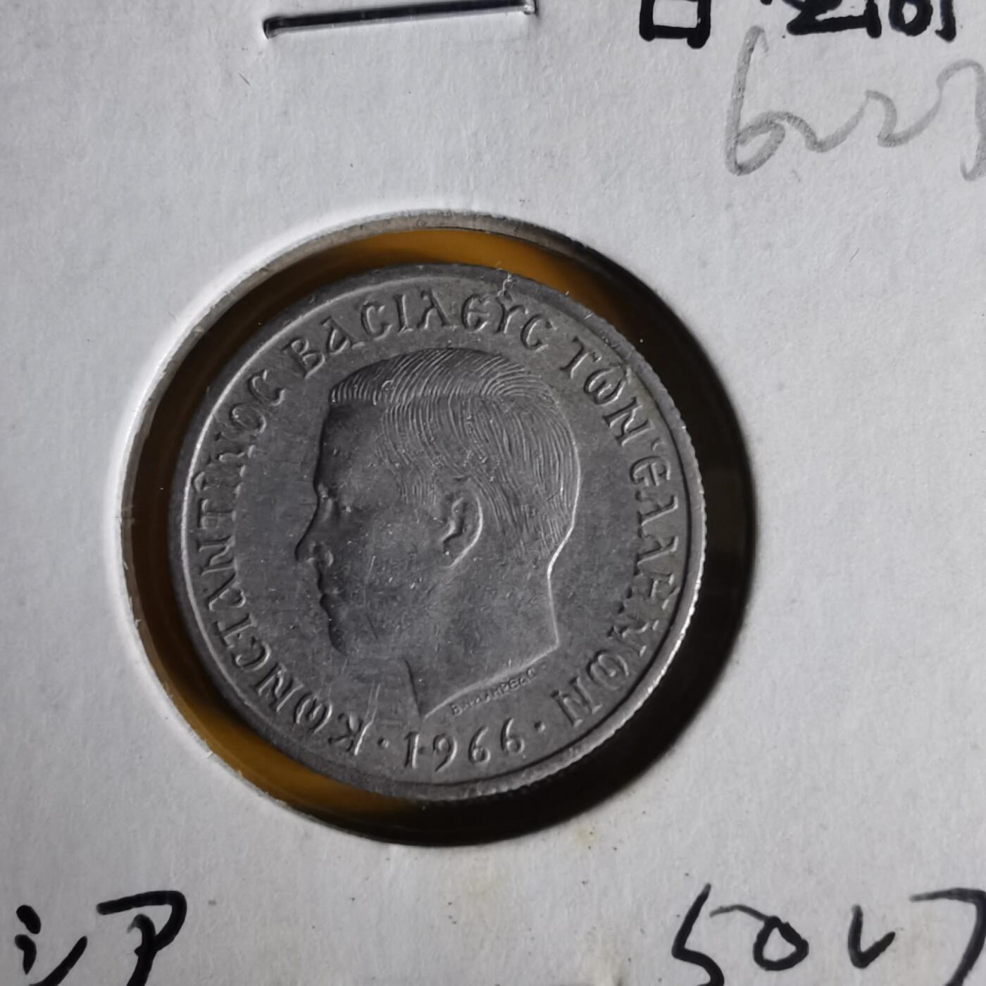 沼泽如烟--第1062场