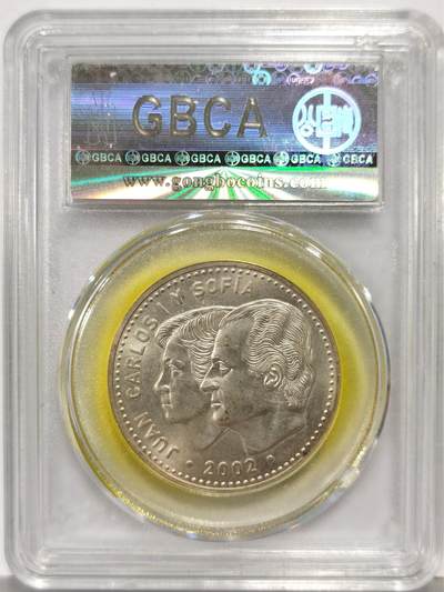 博洋堂“生趣盎然”4月精品专场暨第169期（全场包邮） 公博 MS67 西班牙2002年12欧元银币