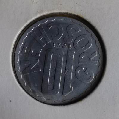 沼泽如烟--第1062场 奥地利1971年10格罗申