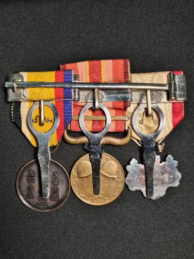 东亚欧洲主题杂货徽章勋章拍卖⑩ （五一大拍350+） 白叶918满建三连挂（带勋章金具）