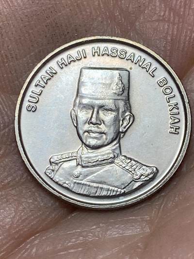 2026年第四十七场(总第二百一十六场）外国好品散币场(免佣金) 文莱🇧🇳1994年10仙(第四套流通硬币)