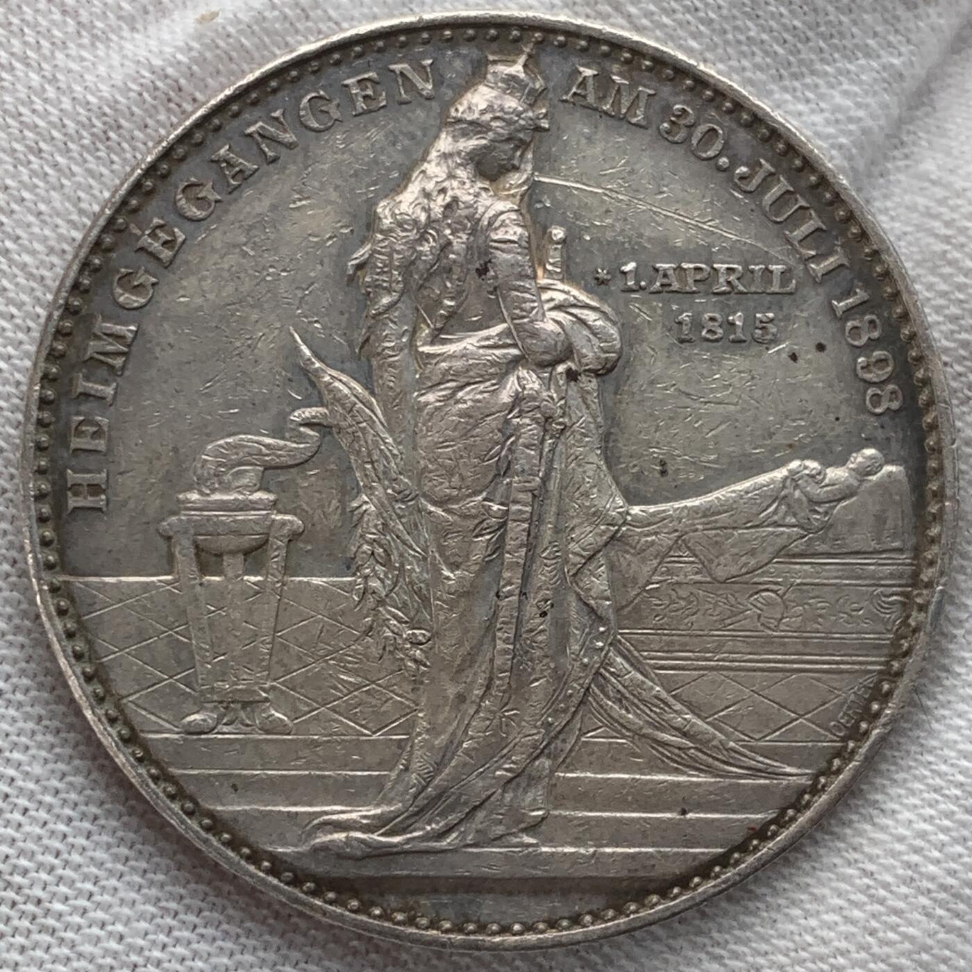 掌中浮雕-藏着的欧洲第059场 1898年德国俾斯麦逝世银章，35mm，18.6g