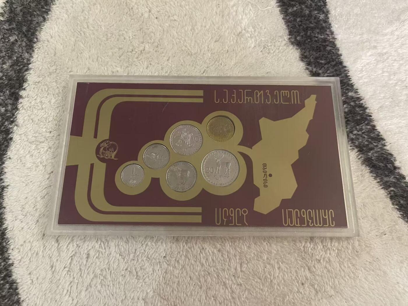 ❤️【币观天下】❤️ 第349期钱币拍卖场- 2026.4.24周五晚上6点半场 长期征集拍品  格鲁吉亚1993年初版原封官方套币