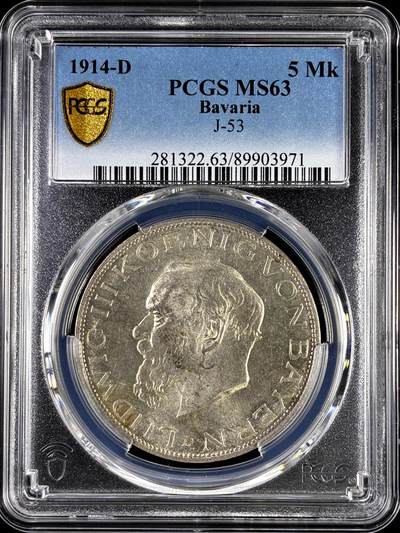 【雨安】【直播拍卖】【评级币章-132期】 2026-04-25 周六 19:30 (金价1050, 银价18.60)  [评级德国] Germany 德国 帝国 J.053 巴伐利亚 5马克 (1914) 路德维希三世 1914年  PCGS-MS63