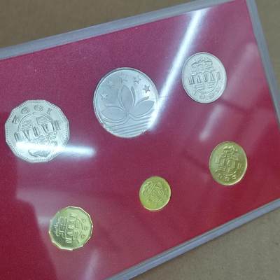 PCAI钱币  22-814钱币邮票纪念章小专场 澳门币