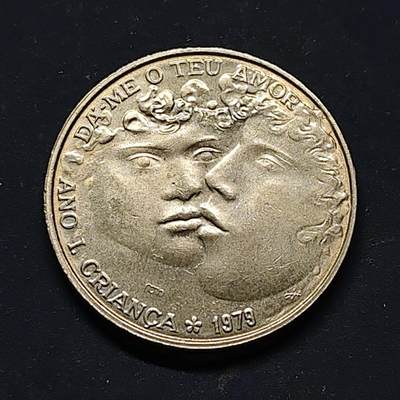 【全场包邮】纯粹捡漏拍522场 葡萄牙1979年25埃斯库多国际儿童年纪念币