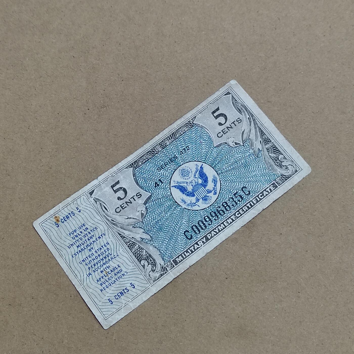 PCAI钱币  24-816  外国纸币与套币小专场