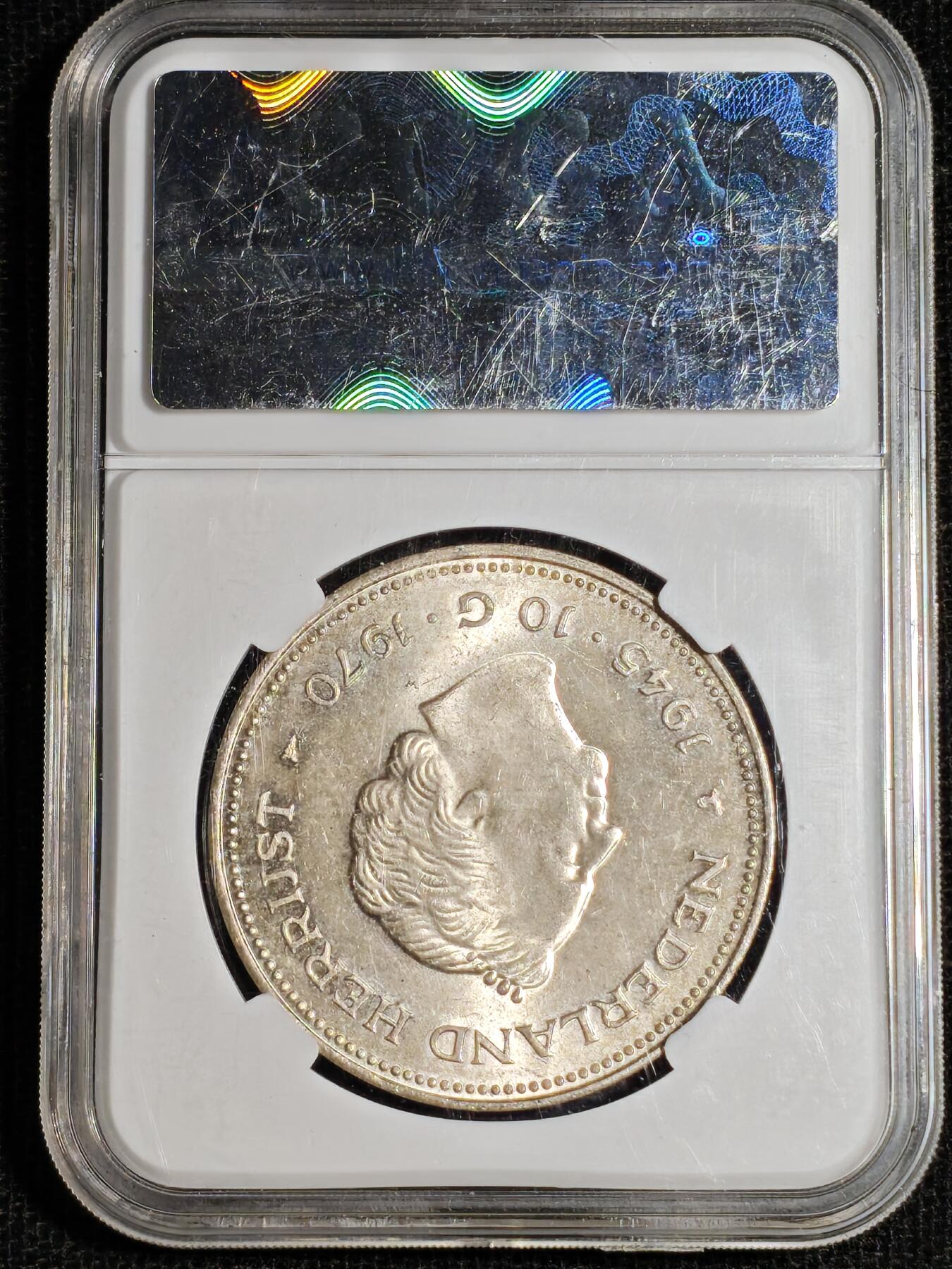 刘世昌艺术品销售中心～虎踞龙蟠*金杨在线联拍群第522期