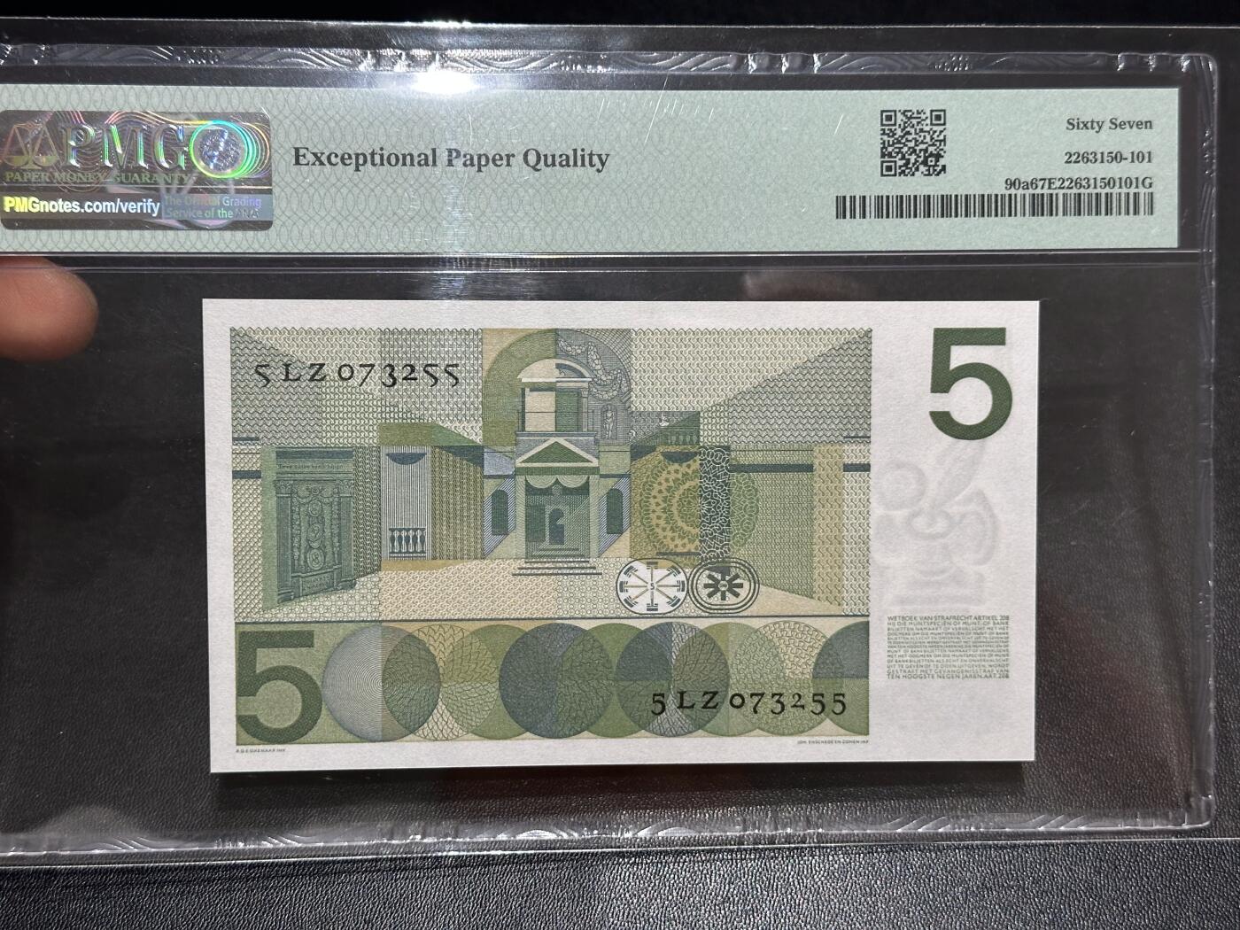 《外钞收藏家》第六百二十九期（精品场）（长期征集拍品、欢迎藏友们联系合作）