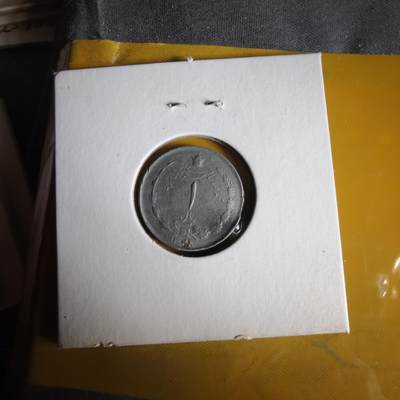 沼泽如烟--第1062场 伊朗变形