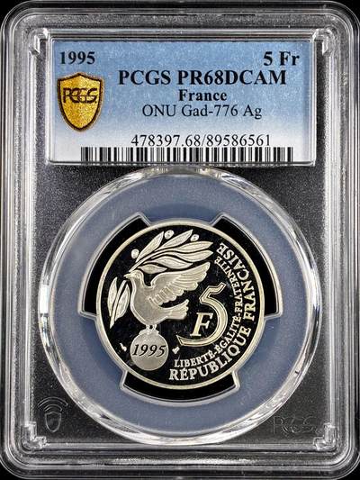 【雨安】【直播拍卖】【评级币章-132期】 2026-04-25 周六 19:30 (金价1050, 银价18.60)  [评级现代] France 法国 5法郎 1995年 联合国 PCGS-PR68DCAM 精制币