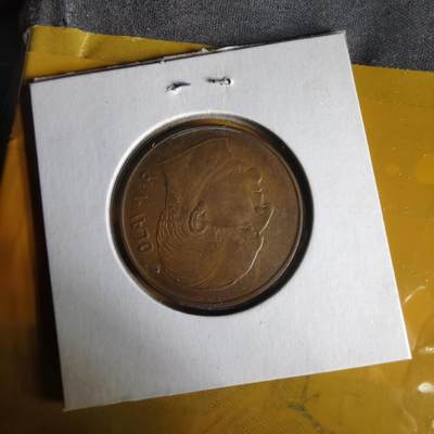 沼泽如烟--第1062场 挪威1960年5欧尔