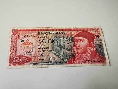 零零发流通品外国纸币拍卖 无佣金 墨西哥20
