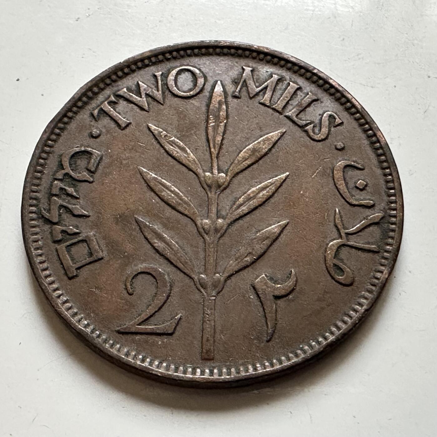 🌹外币初藏🌹🐯2026年第45场   每周二四六晚8️⃣点  世界硬币