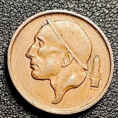 泉币菌-第230场-拍品多 请提前出价 1959 比利时50生丁铜币  法文版 直19mm