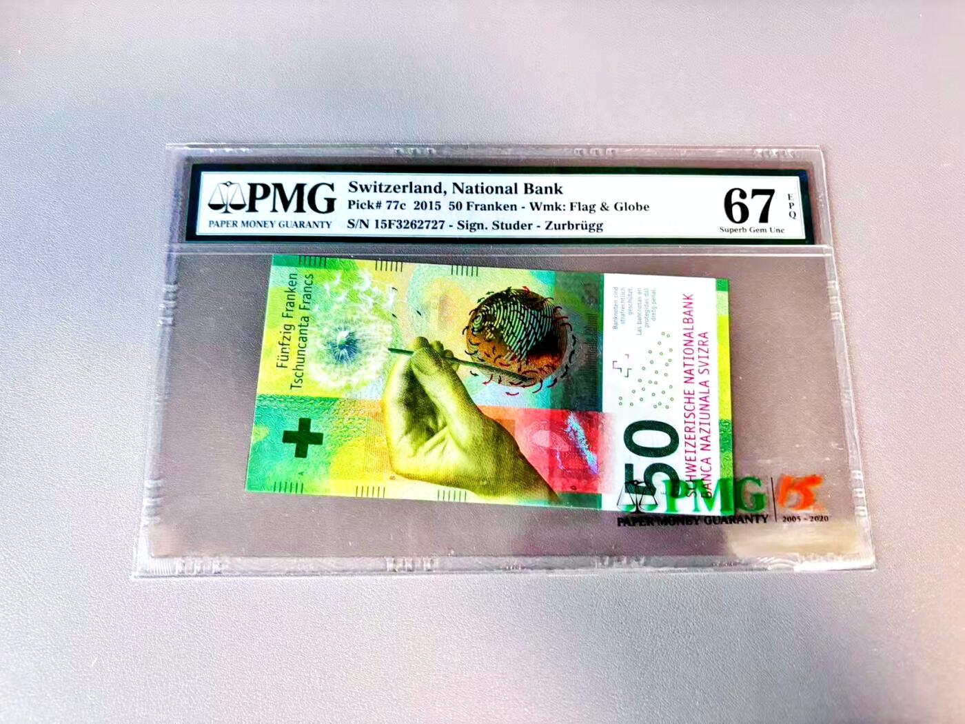 【Blue Auction】世界纸币精拍第812期——18级TOP拍卖/信誉/品质/专业/高效💫 【获奖钞】瑞士 2015年50法郎 PMG67EPQ