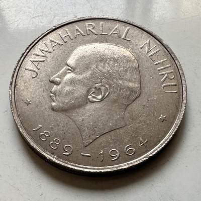 🌹外币初藏🌹🐯2026年第45场   每周二四六晚8️⃣点  世界硬币 印度1964年尼赫鲁一卢比纪念币