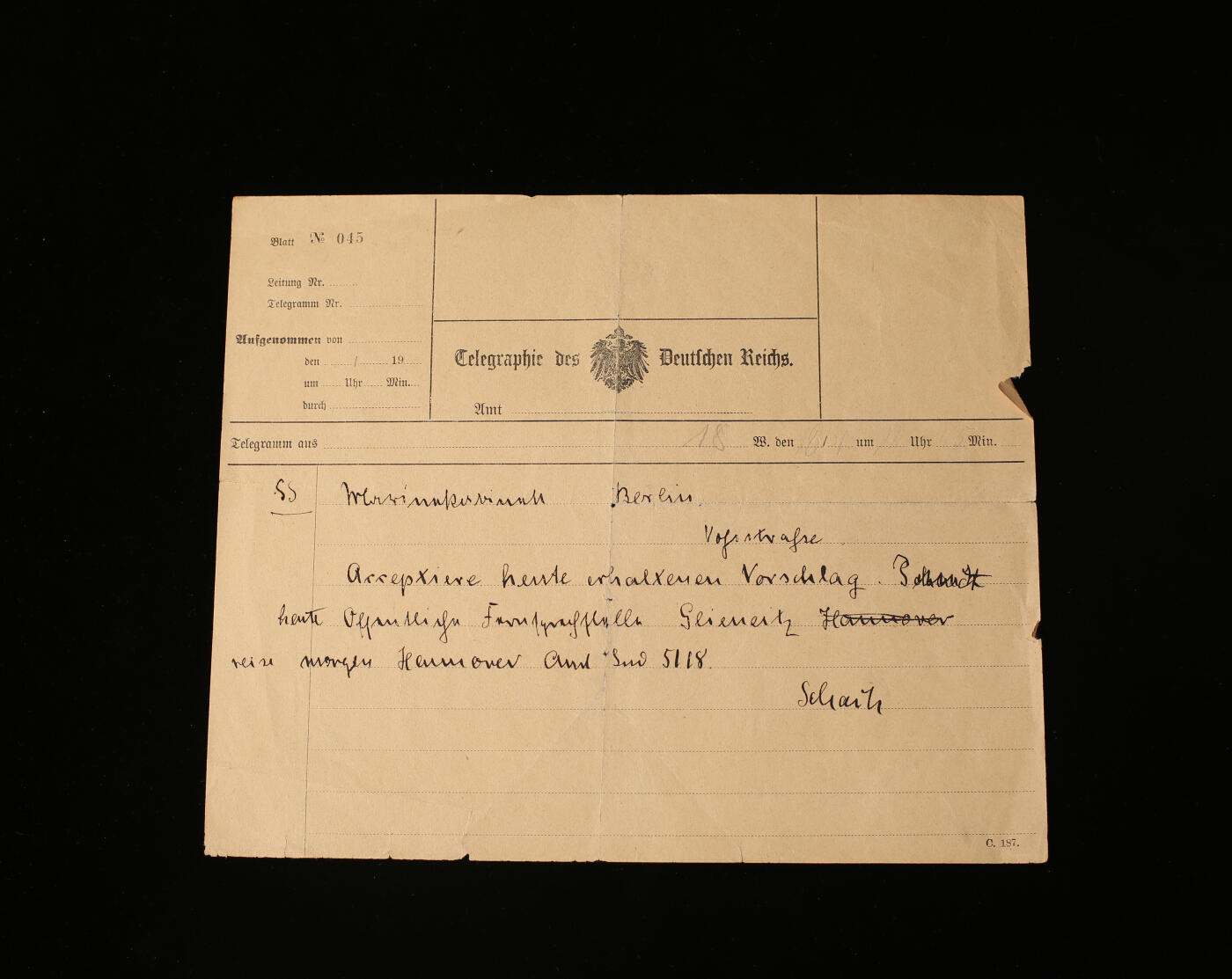 戎马世界章牌大赏第116期