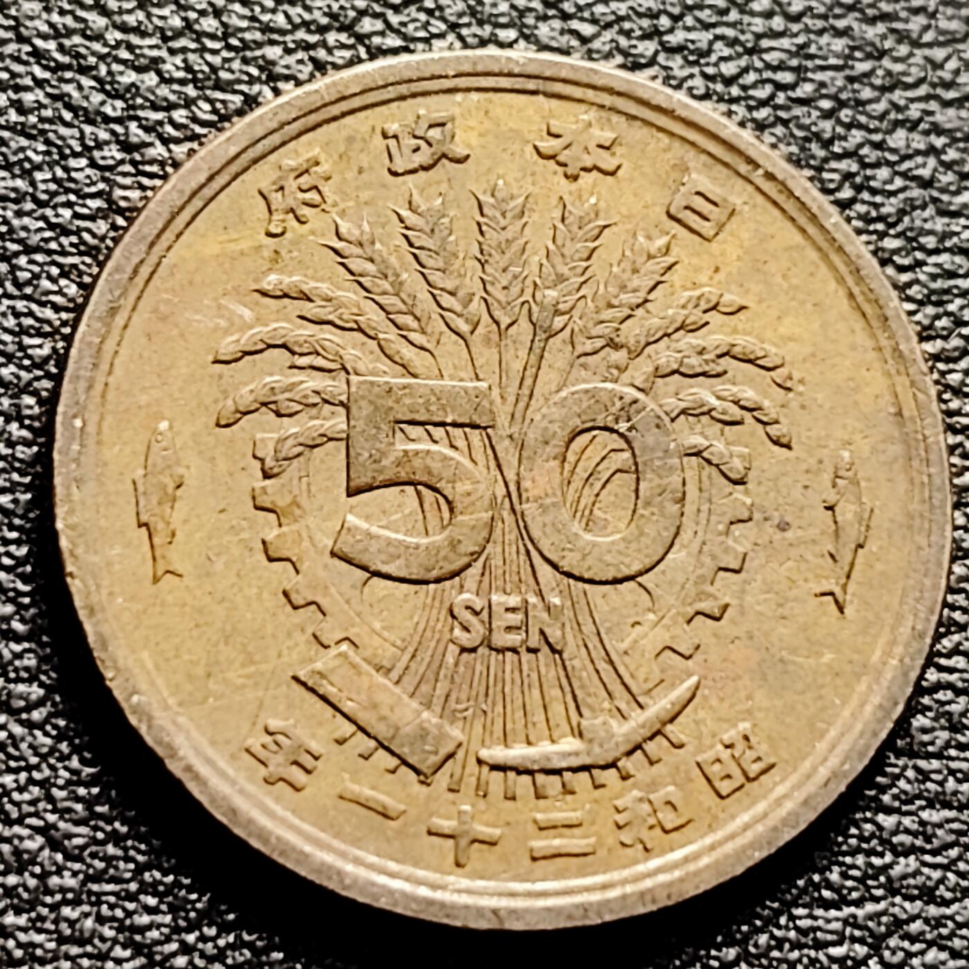 泉币菌-第230场-拍品多 请提前出价