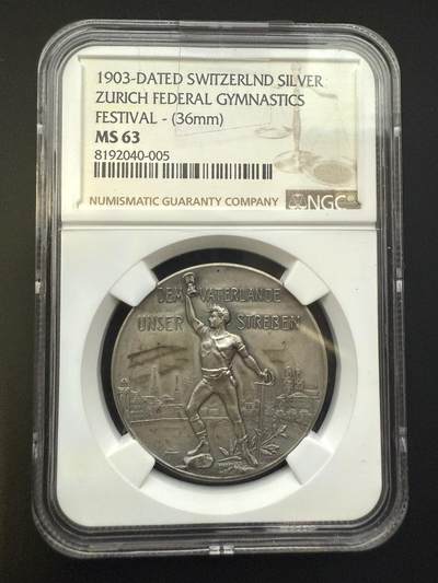 【周六 19:30】乾藏阁外国银币专场・裸币 / 评级币 + 银章铜章 保真包老 - 瑞士1903年苏黎世联邦体操节银质纪念章 NGC MS63