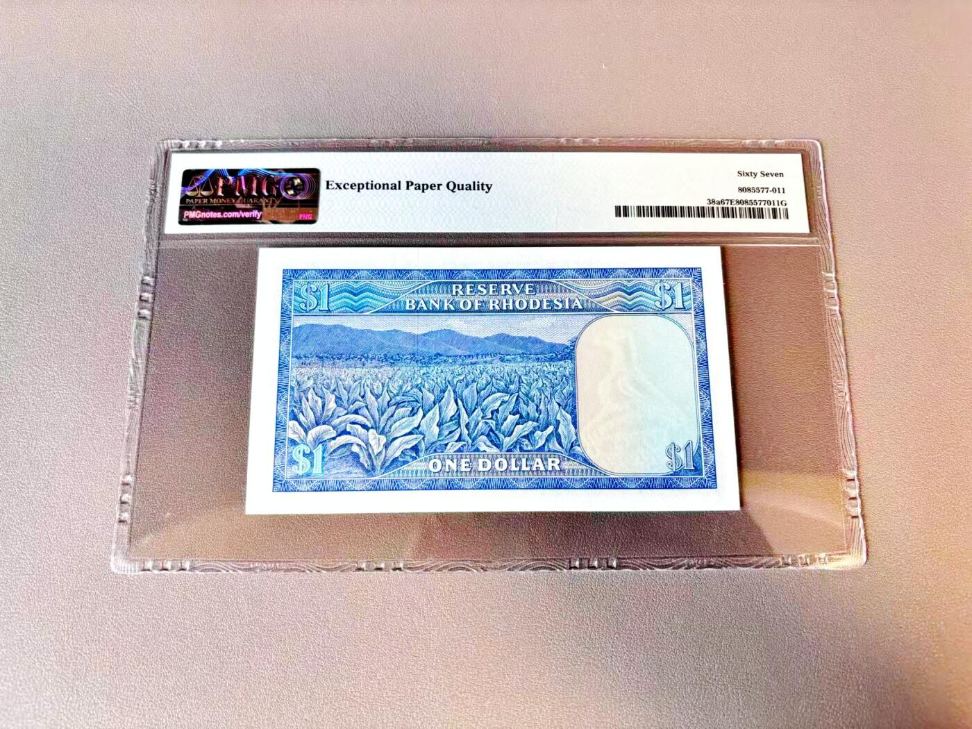 【Blue Auction】世界纸币精拍第812期——18级TOP拍卖/信誉/品质/专业/高效💫 罗德西亚 1979年1元 PMG67EPQ 