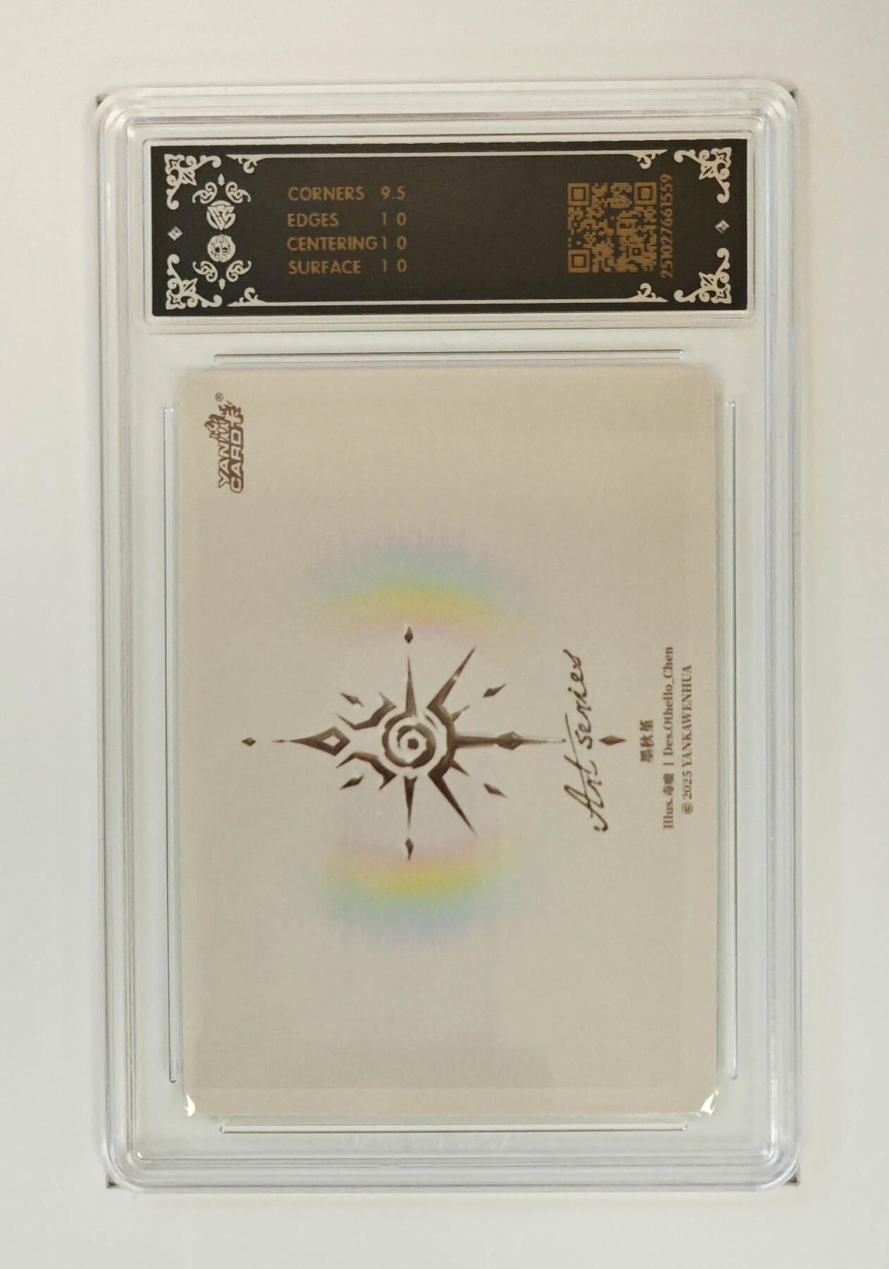 第113期阳大大卡牌拍卖第113期（持续收拍品，周五晚上九点截拍，进群福利早知道） 【10P】焱卡文化 Art系列×毒瘤 墨秋瑾 炫彩559  2025年老卡