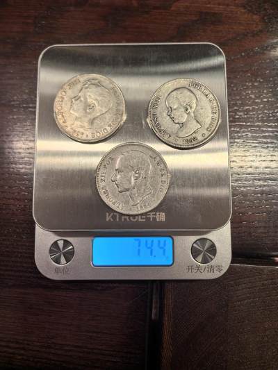 欧洲银章、铜章，大优惠起拍价都是银价计算 西班牙双柱币3枚品相上品，是三个放一起拍，起拍价格小于银价
