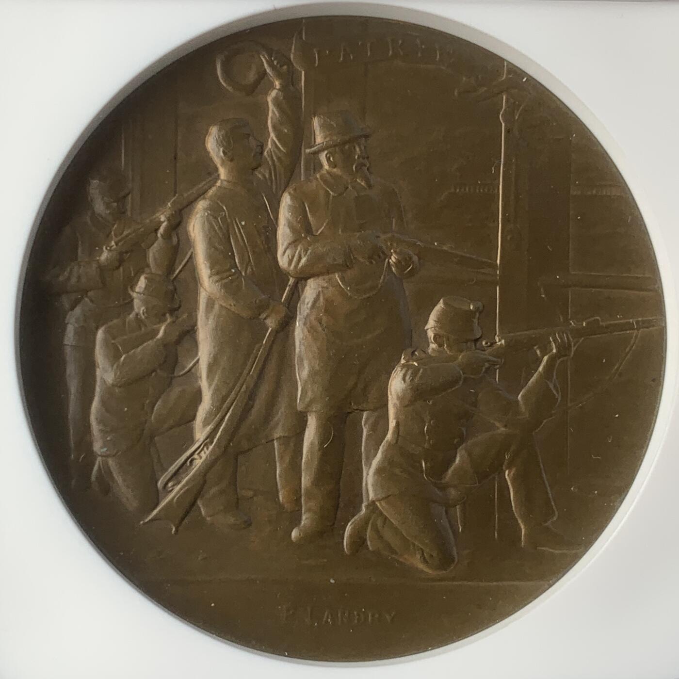 掌中浮雕-藏着的欧洲第059场 NGC MS64 : 1898年瑞士纳沙泰尔射击节铜章，45mm