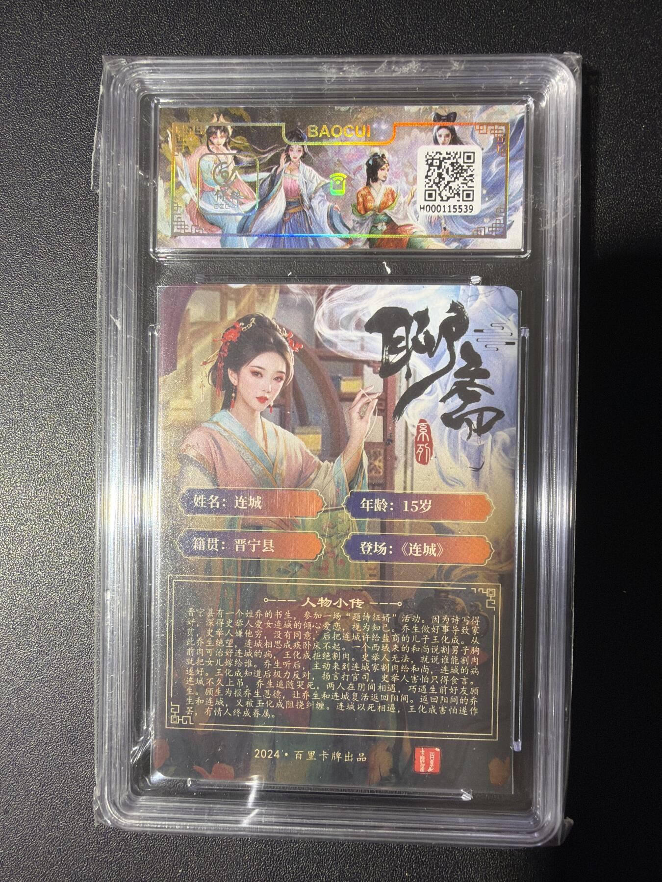 NO.31 好又多金牌大场，期期夯爆，每周必拍！要啥有啥，一站式配齐，方便凑单！（周6晚9点截拍，卖家送拍0抽成！）