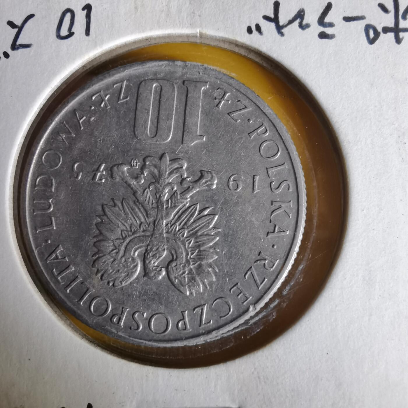 沼泽如烟--第1062场