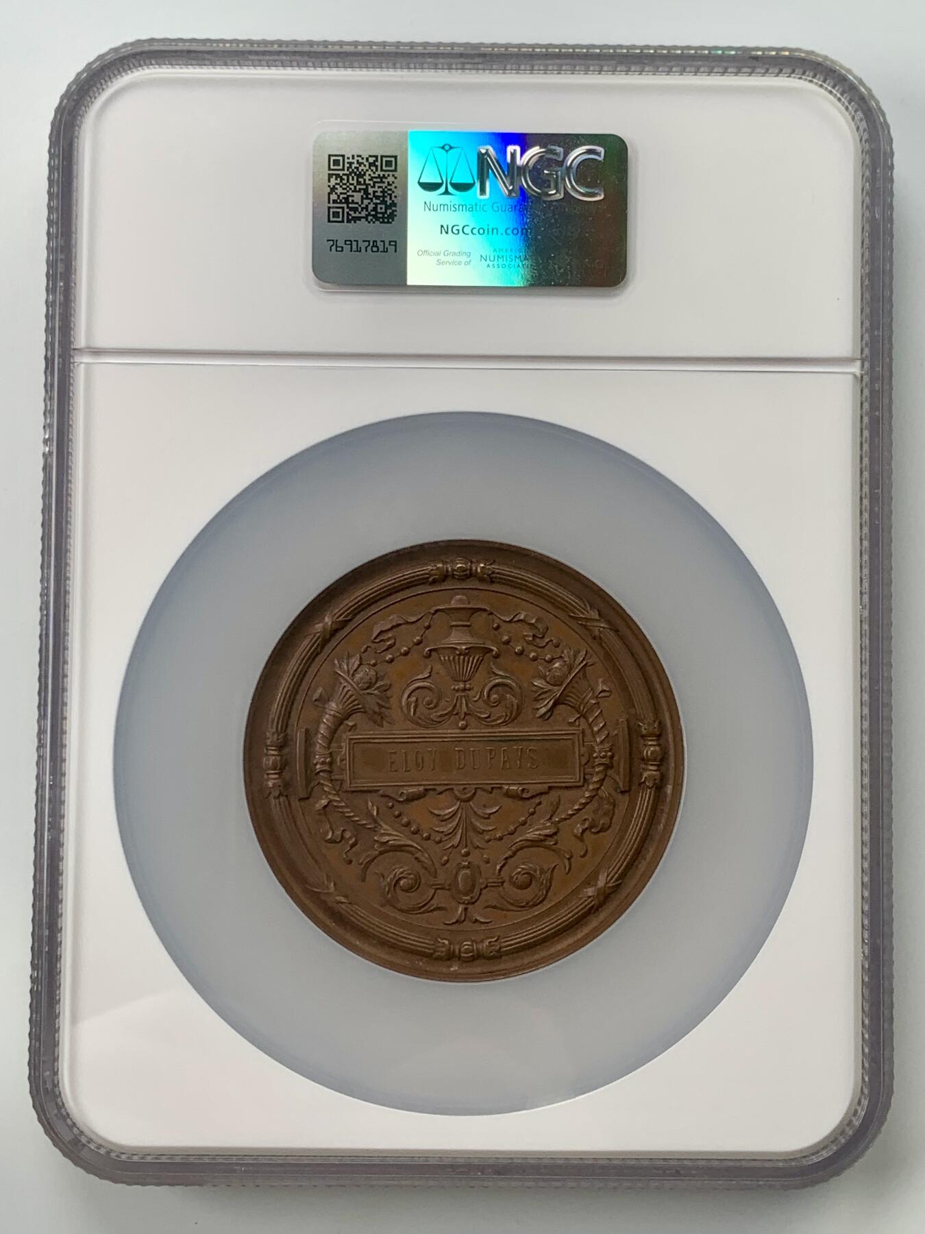 掌中浮雕-藏着的欧洲第059场 NGC MS64 ：1881年德国专利和设计展铜章，A. Scharff雕刻，63mm