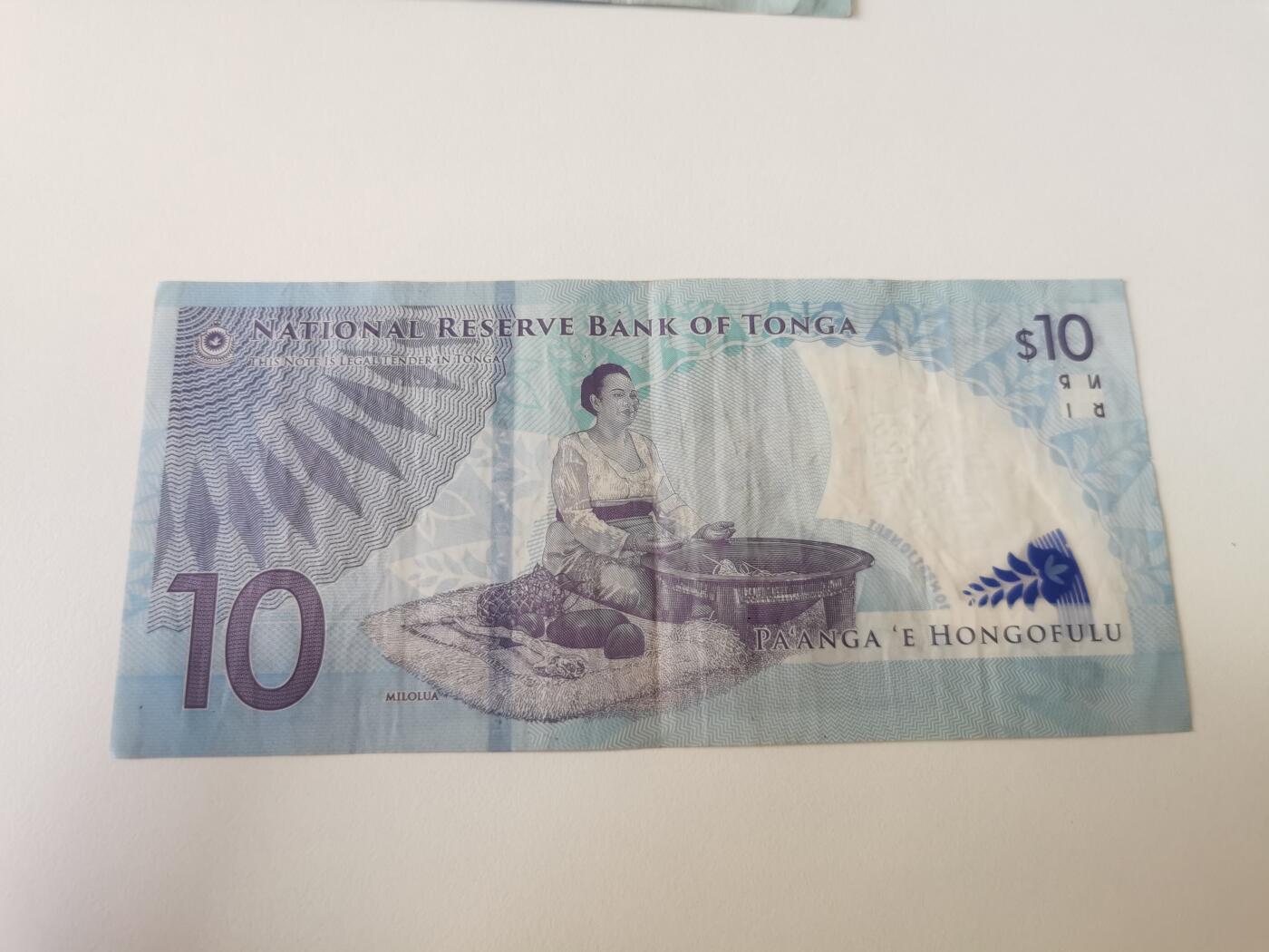 零零发流通品外国纸币拍卖 无佣金