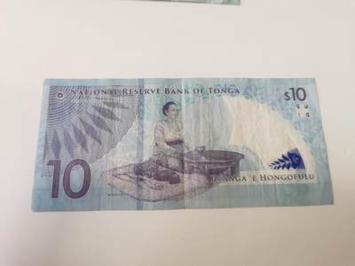 零零发流通品外国纸币拍卖 无佣金 汤加新版本10