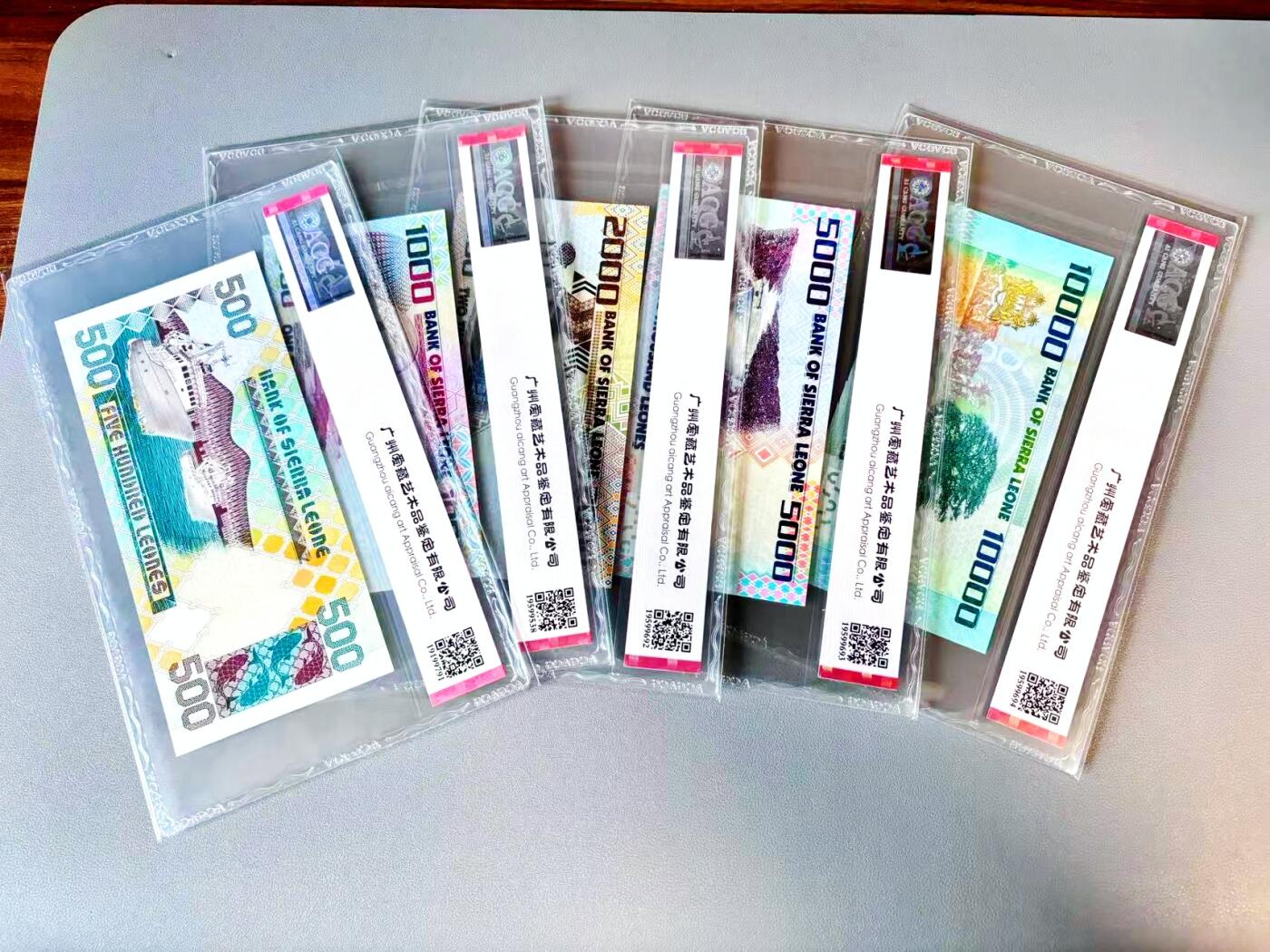 【Blue Auction】世界纸币精拍第812期——18级TOP拍卖/信誉/品质/专业/高效💫 【一组5张 含无47】塞拉利昂 1998-2021年500-10000Leones ACG70EPQ星星-66EPQ