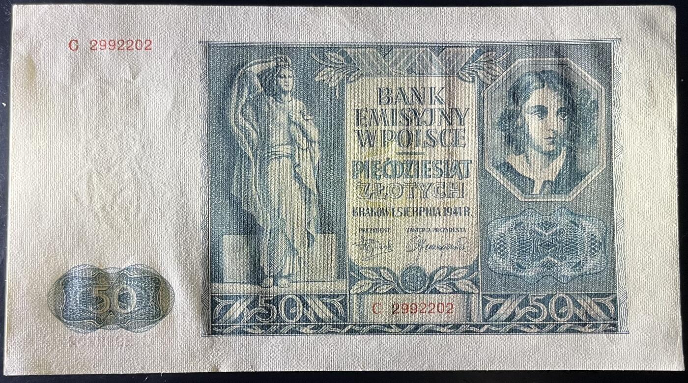 小福收藏拍卖第205期 裸钞场 本期有多张豹子号靓号  大量民国钞 百慕大样钞洋葱冠全套  阿富汗首年份查希尔国王和独立纪念碑 仅发行1000枚亚克力砖封蒙古20000图格里克帝国800周年纪念钞 卢旺达 东加勒比 斯里兰卡等多国精美纸币