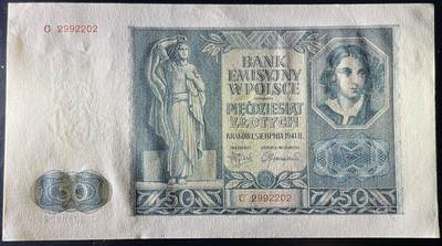 小福收藏拍卖第205期 裸钞场 本期有多张豹子号靓号  大量民国钞 百慕大样钞洋葱冠全套  阿富汗首年份查希尔国王和独立纪念碑 仅发行1000枚亚克力砖封蒙古20000图格里克帝国800周年纪念钞 卢旺达 东加勒比 斯里兰卡等多国精美纸币 波兰 1941年 50兹罗提 无47 数3 unc