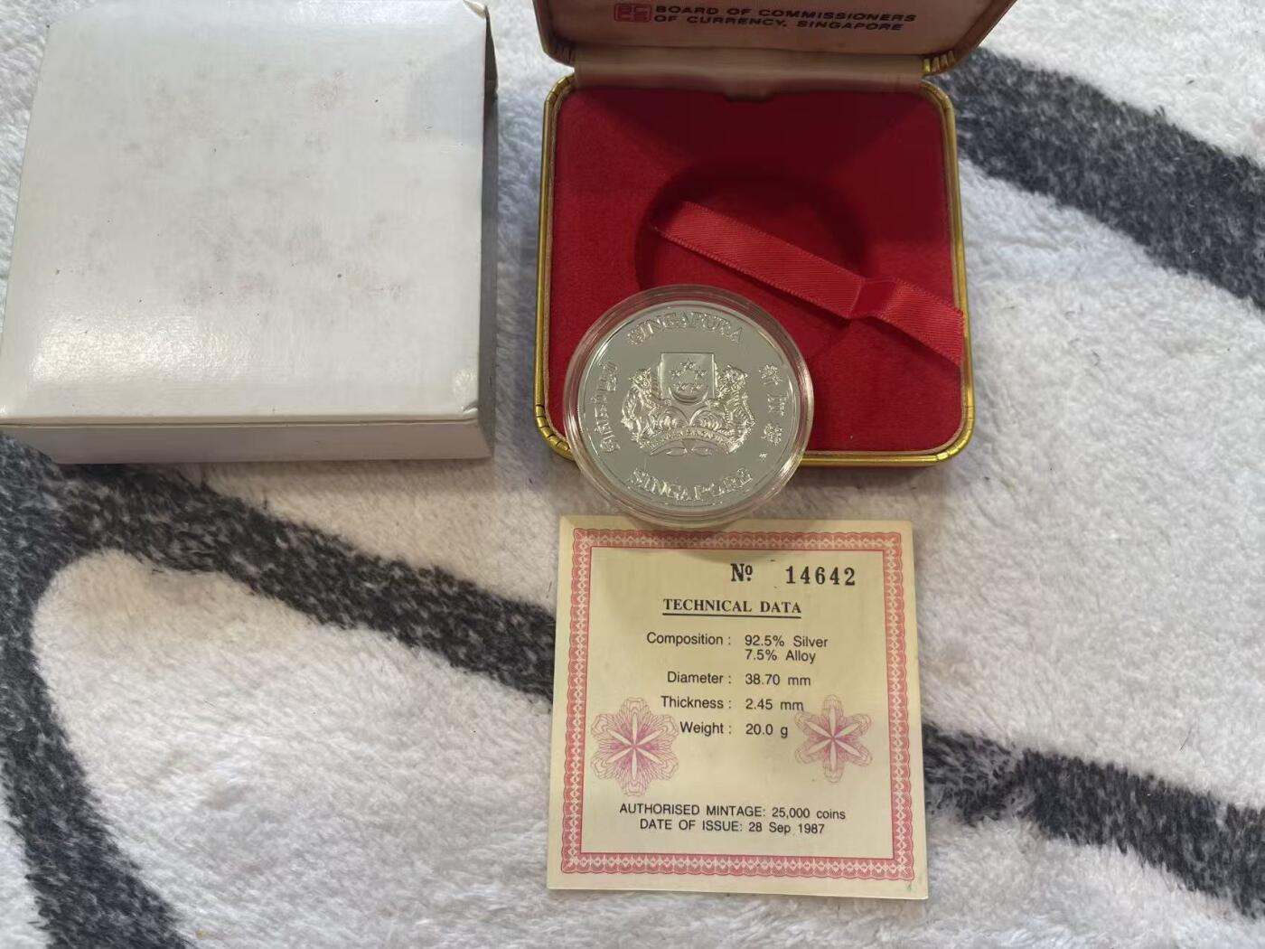 ❤️【币观天下】❤️ 第349期钱币拍卖场- 2026.4.24周五晚上6点半场 长期征集拍品  新加坡1987年国家博物馆精制纪念银币 盒证齐全 20克925银 