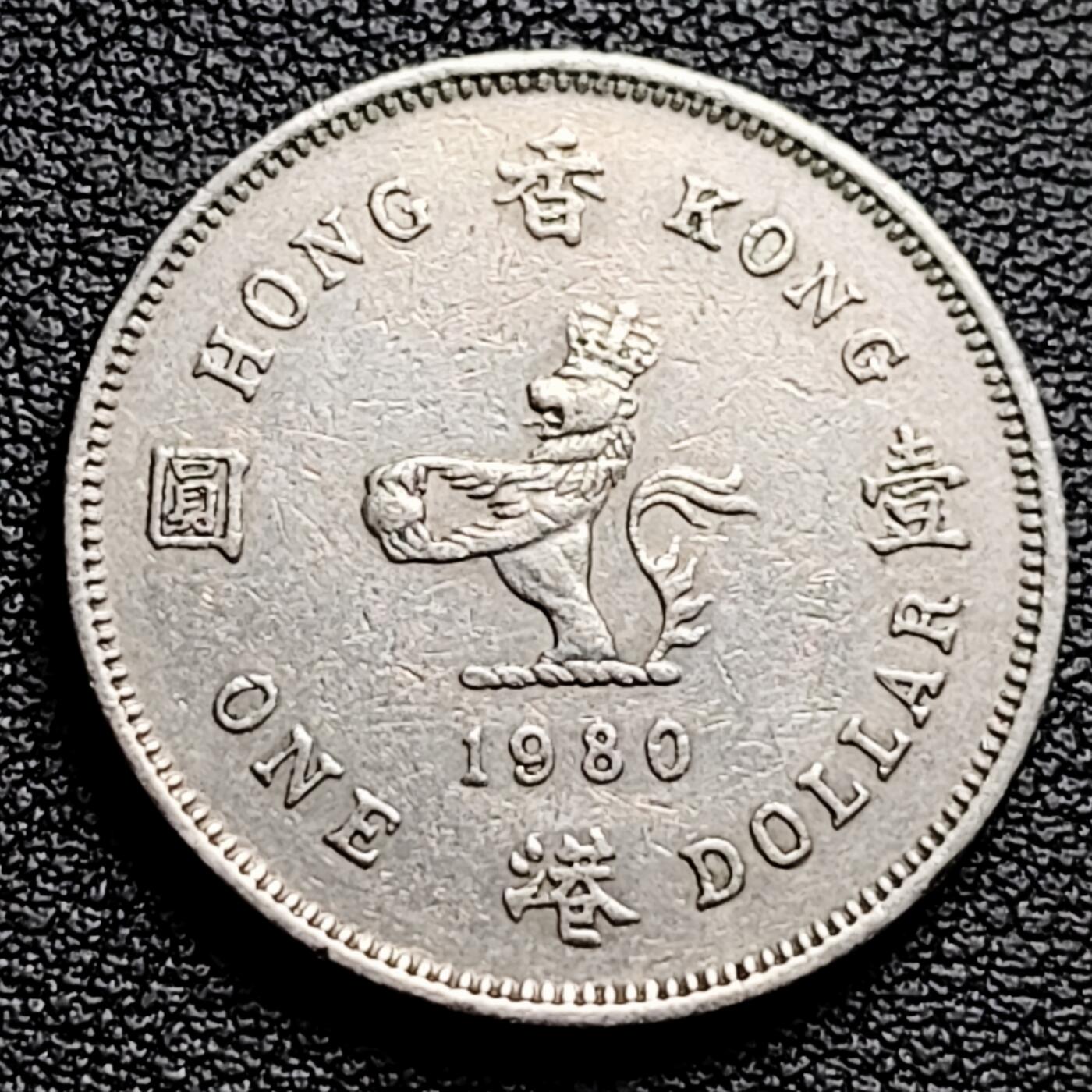 泉币菌-第230场-拍品多 请提前出价