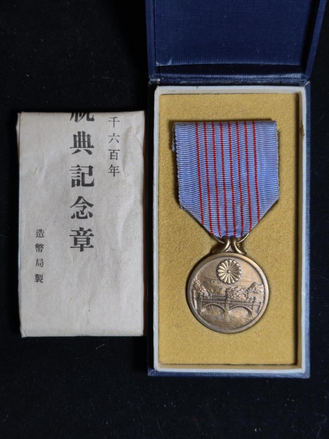 凯旋世界勋赏（第23期）（欢迎送拍）（对拍品有疑问请询问客服，不接受到手刀，出价默认拍品品相。请认真阅读拍卖规则！出价默认已认可！）（收到货请录制开箱视频，无视频概不处理问题。）