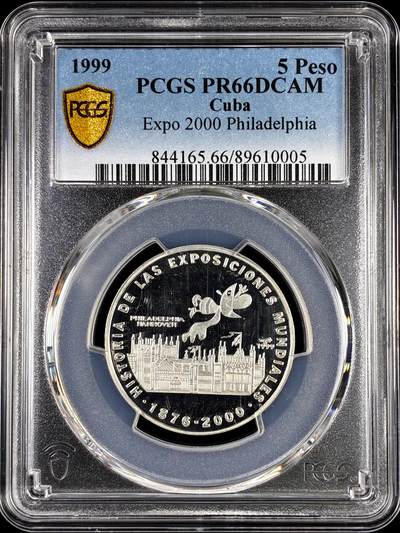 【雨安】【直播拍卖】【评级币章-132期】 2026-04-25 周六 19:30 (金价1050, 银价18.60)  [评级现代] Cuba 古巴 5比索 1999年 世博会 PCGS-PR66DCAM 精制币