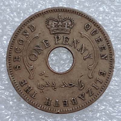 第一海外回流一元起拍收藏 散集专场  第311期 英属尼日利亚1959年1便士铜币