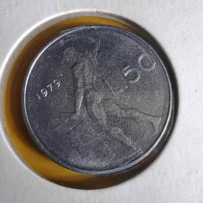 沼泽如烟--第1062场 意大利1979年50里拉